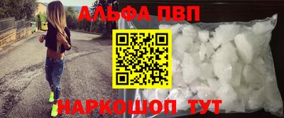 2c-b Славгород