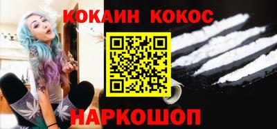 2c-b Славгород