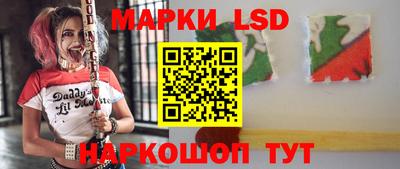 2c-b Славгород
