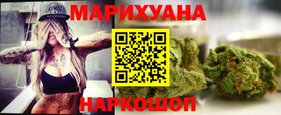 меф Славянск-на-Кубани