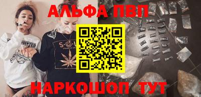 2c-b Славгород
