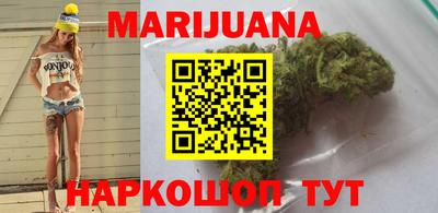 2c-b Славгород