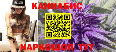 2c-b Славгород