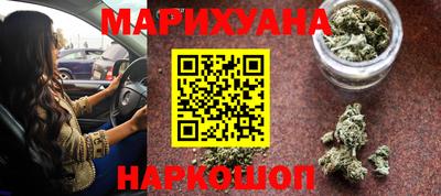 2c-b Славгород