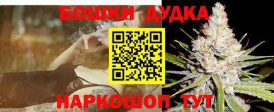 2c-b Славгород
