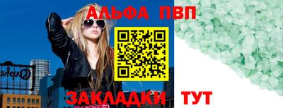 2c-b Славгород