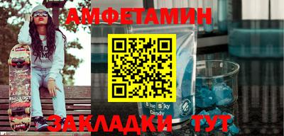 2c-b Славгород