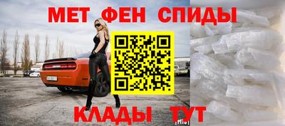 2c-b Славгород