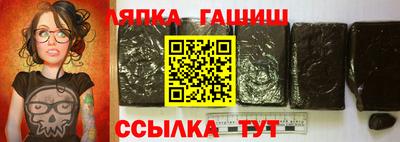 2c-b Славгород