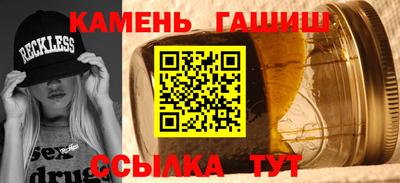 2c-b Славгород